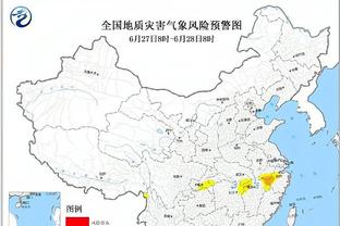 新利18官网登录截图4